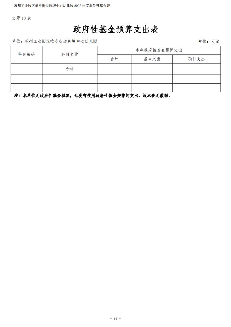 28bd66cf571044ffae44837a05f75a06.jpg