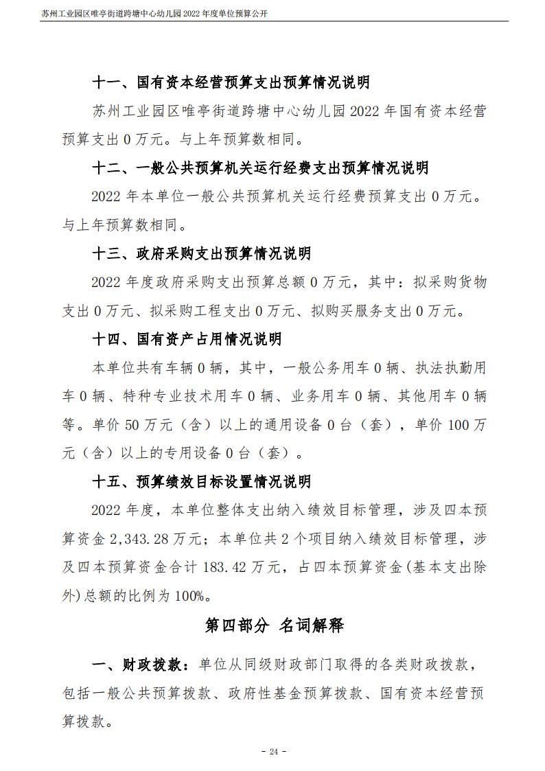 a9d7c29fee234a15888efbb607eb88eb.jpg