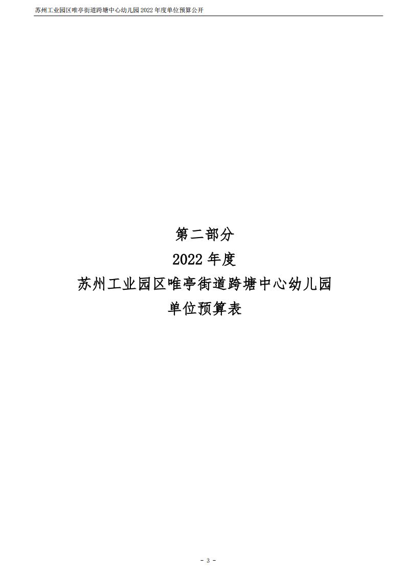 b39c36b418464d43a5ef2e7daa39e1bf.jpg